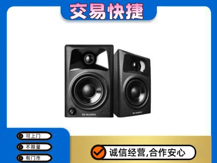 葫芦岛家电回收音响.jpg