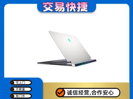 葫芦岛家电回收电脑.jpg