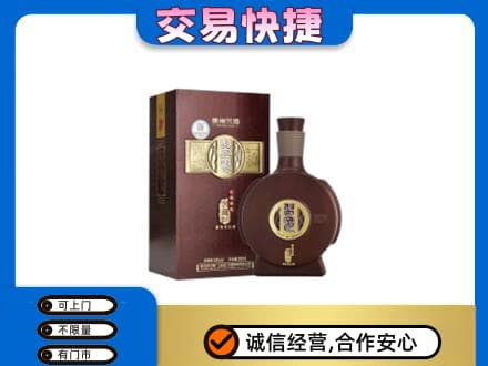 葫芦岛回收习酒