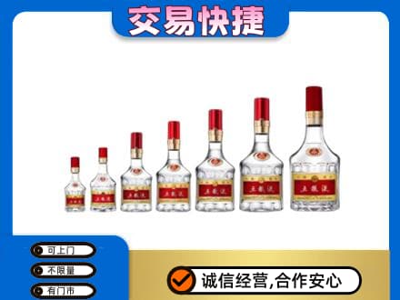 葫芦岛名酒回收五粮液礼盒.jpg