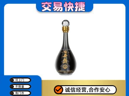 葫芦岛名酒回收西凤酒2.jpg