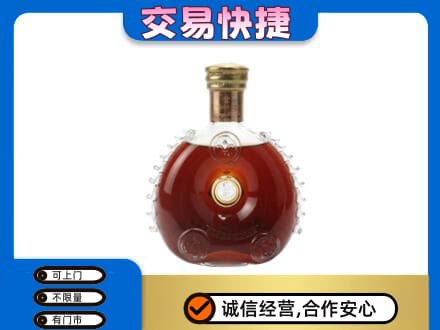 葫芦岛回收洋酒行情